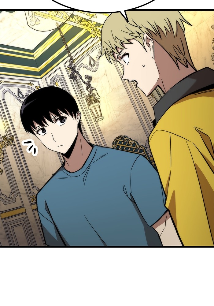Ultra Alter แอ็กรองสตรองโคตร ตอนที่ 59 หน้า 87