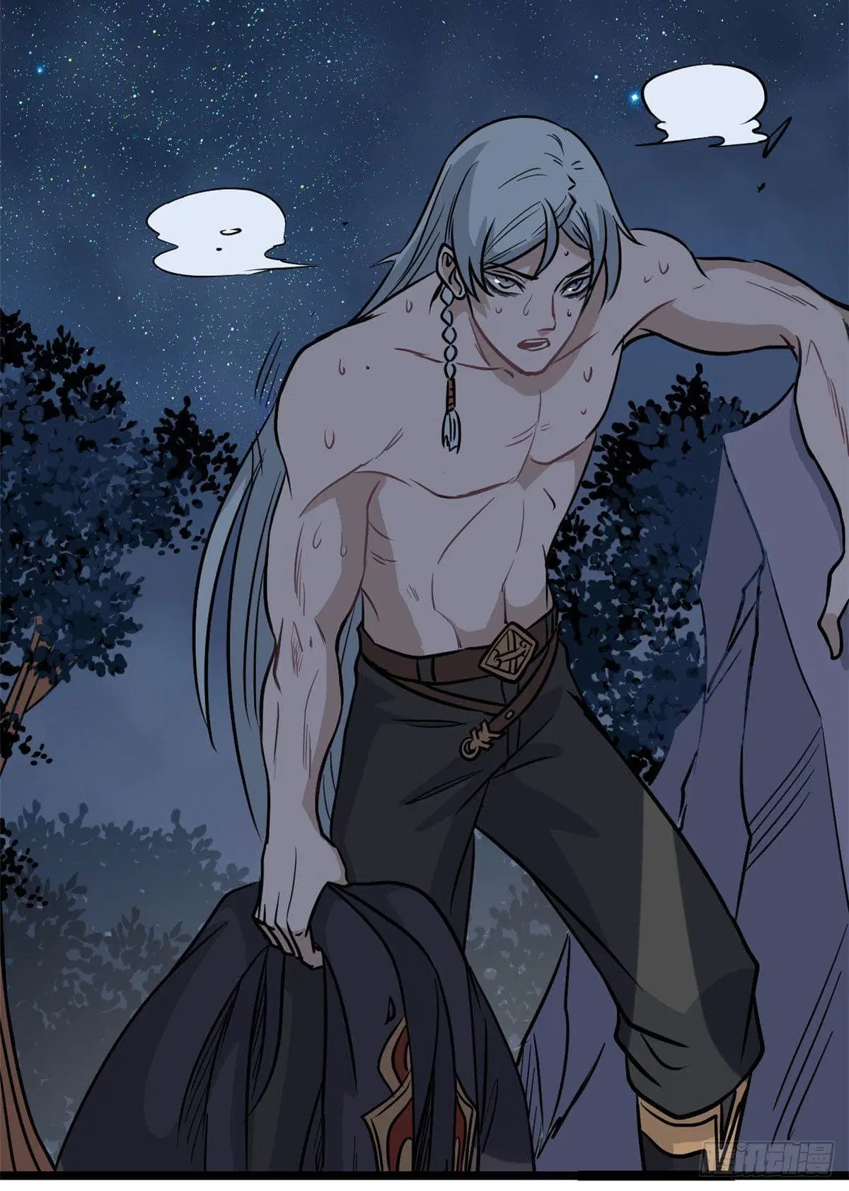 All Hail the Sect Leader ตอนที่ 122 หน้า 39
