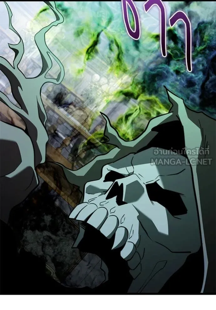Terminally-Ill Genius Dark Knight อัศวินดำล่าท้าเวลา ตอนที่ 114 หน้า 95