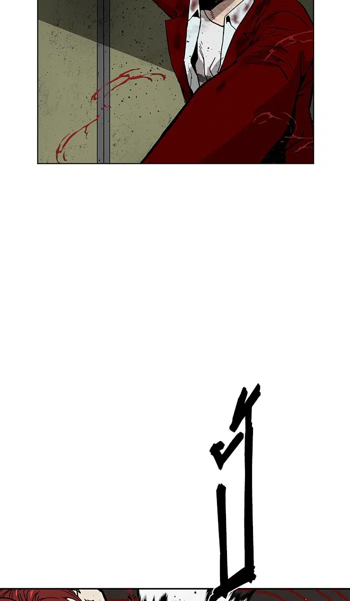 Weak Hero ตอนที่ 171 หน้า 11