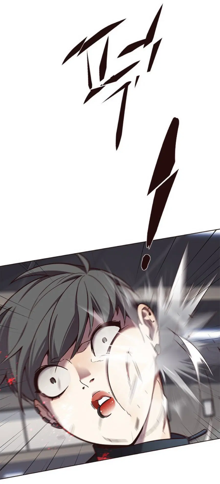 Eleceed ตอนที่ 83 หน้า 19