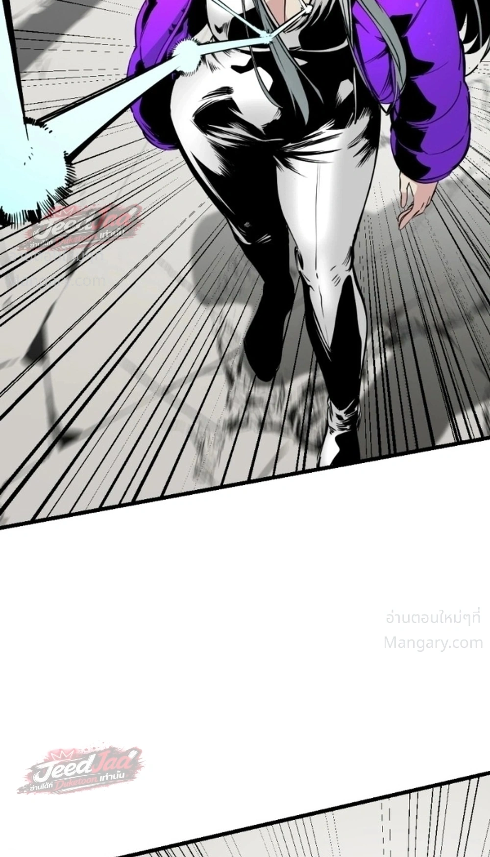 HERO KILLER ตอนที่ 288 หน้า 4