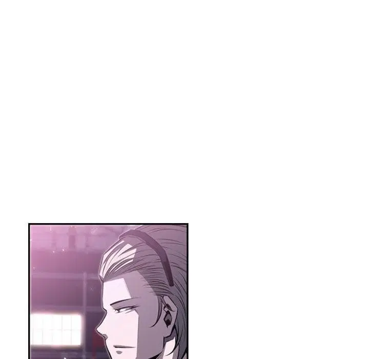 SuperNova ตอนที่ 62 หน้า 66