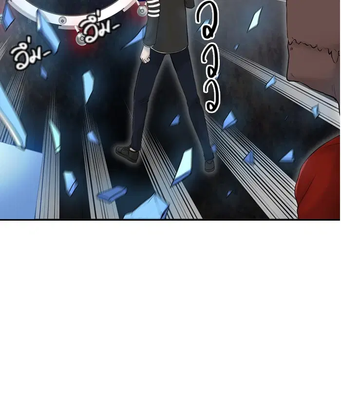 Tower of God ตอนที่ 382 หน้า 49