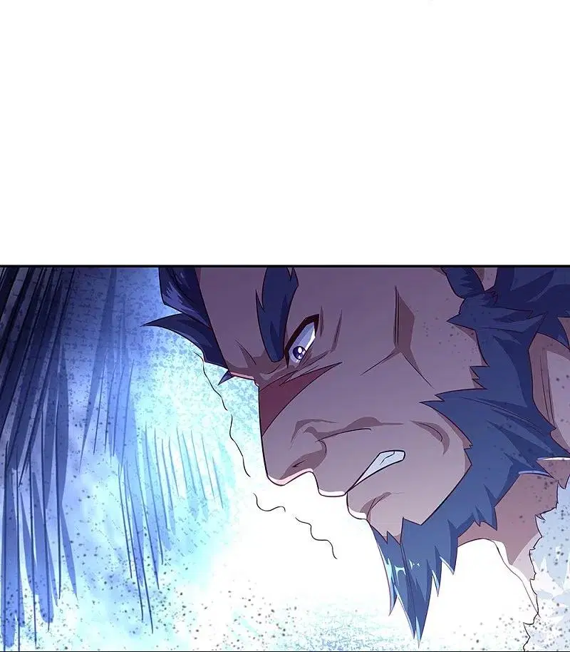 Peerless Battle Spirit ตอนที่ 339 หน้า 31