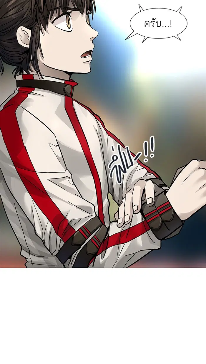 Tower of God ตอนที่ 468 หน้า 113