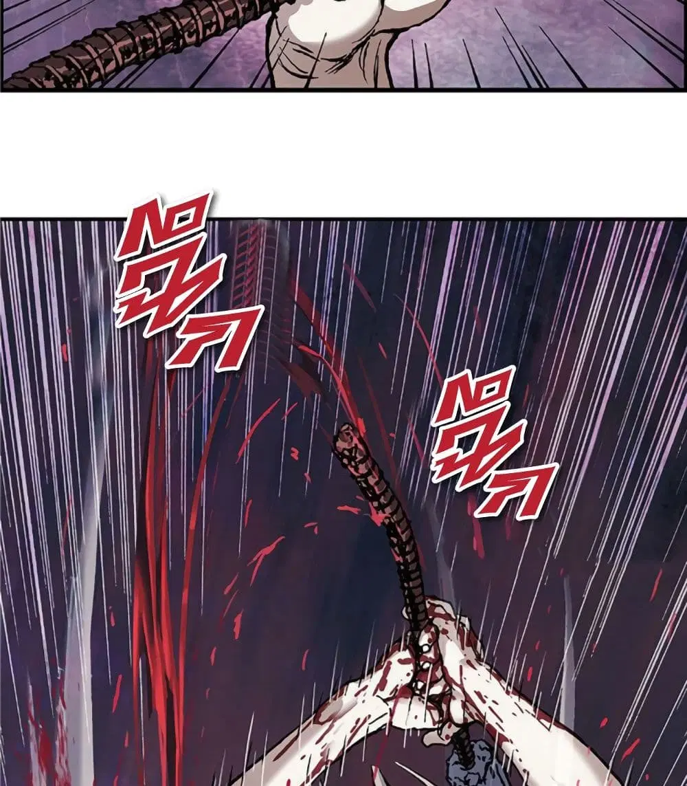 Leviathan ตอนที่ 81 หน้า 57
