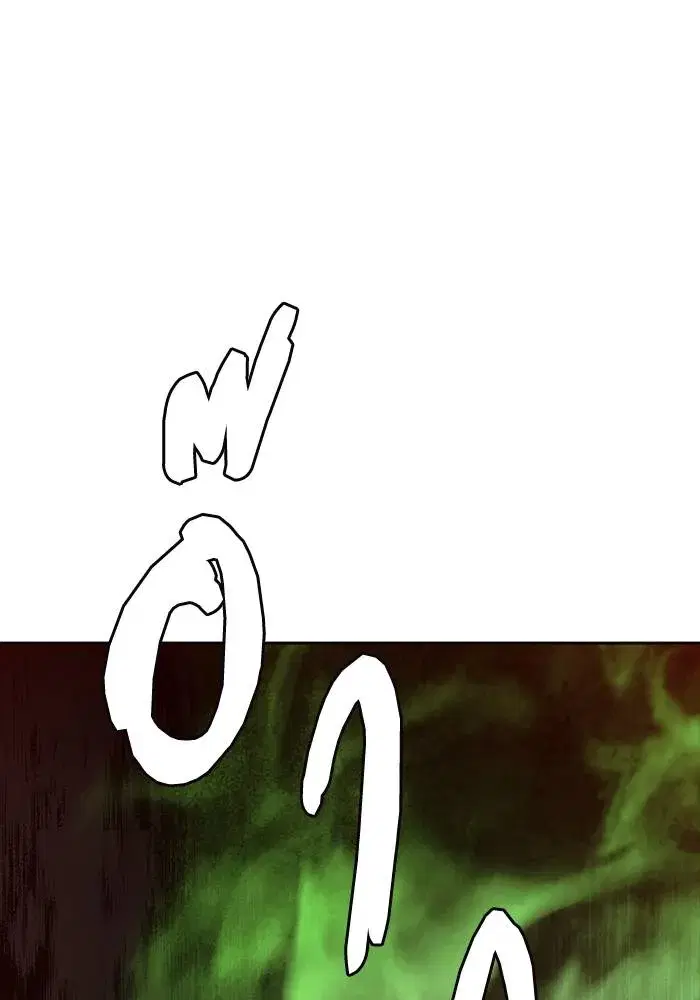 Tower of God ตอนที่ 626 หน้า 194