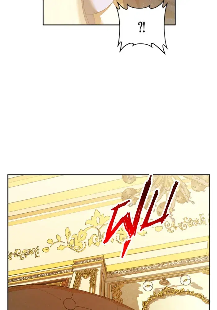Your Throne ตอนที่ 107 หน้า 25