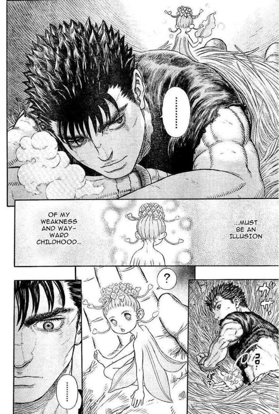 Berserk ตอนที่ 329 หน้า 14