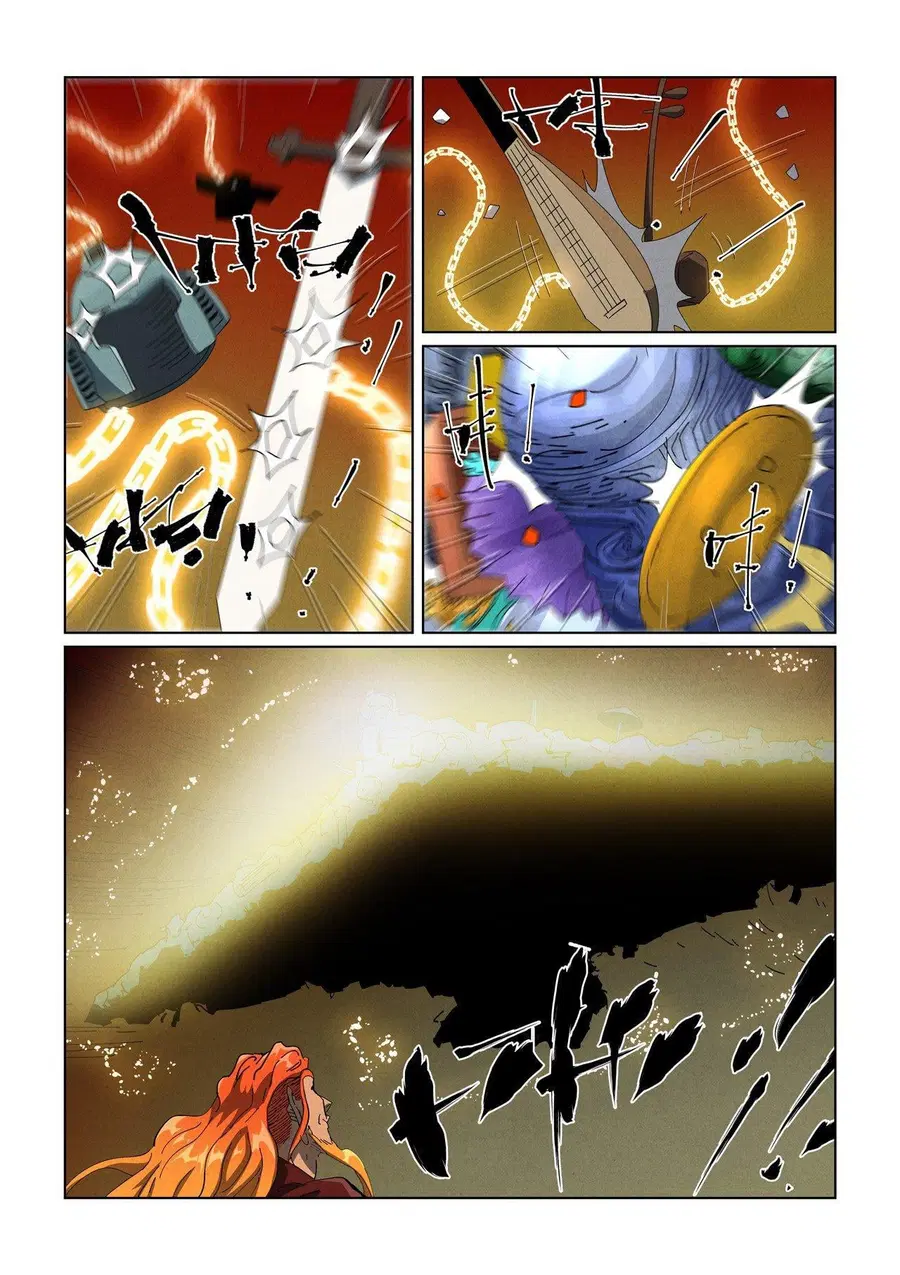 Tales of Demons and Gods ตอนที่ 480.1 หน้า 4