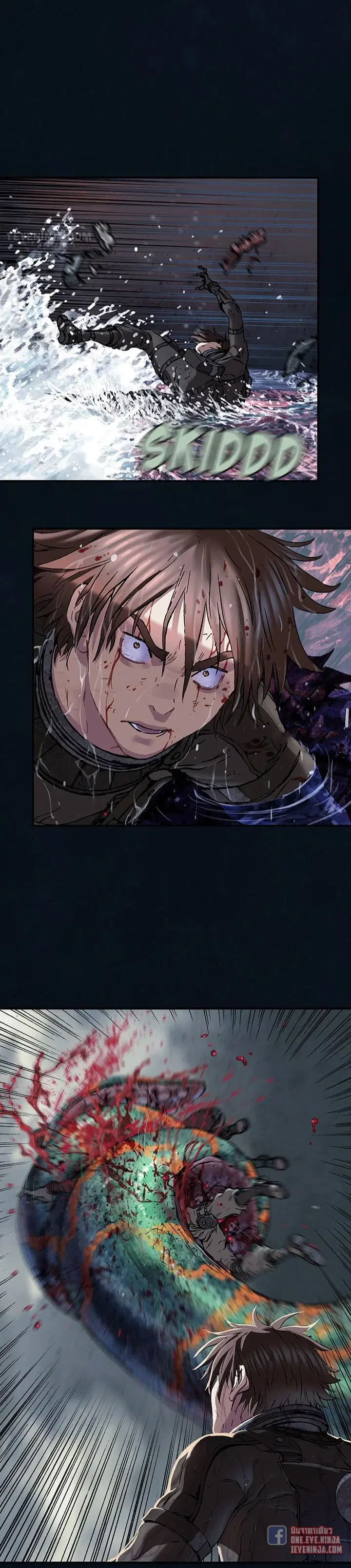Leviathan ตอนที่ 180 หน้า 17