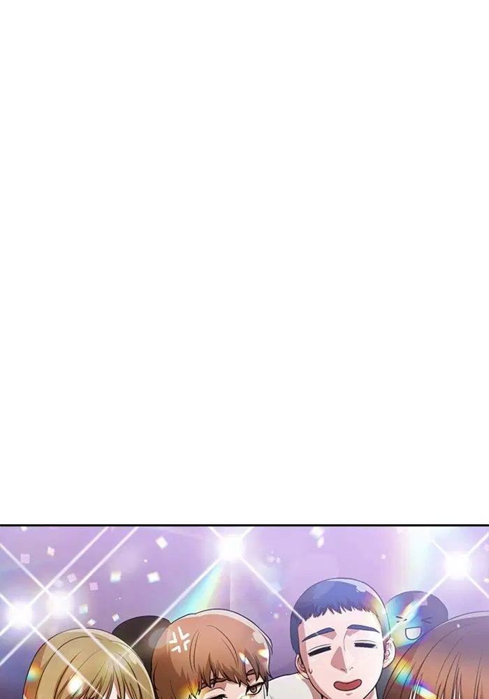 Random Chat ตอนที่ 267 หน้า 71
