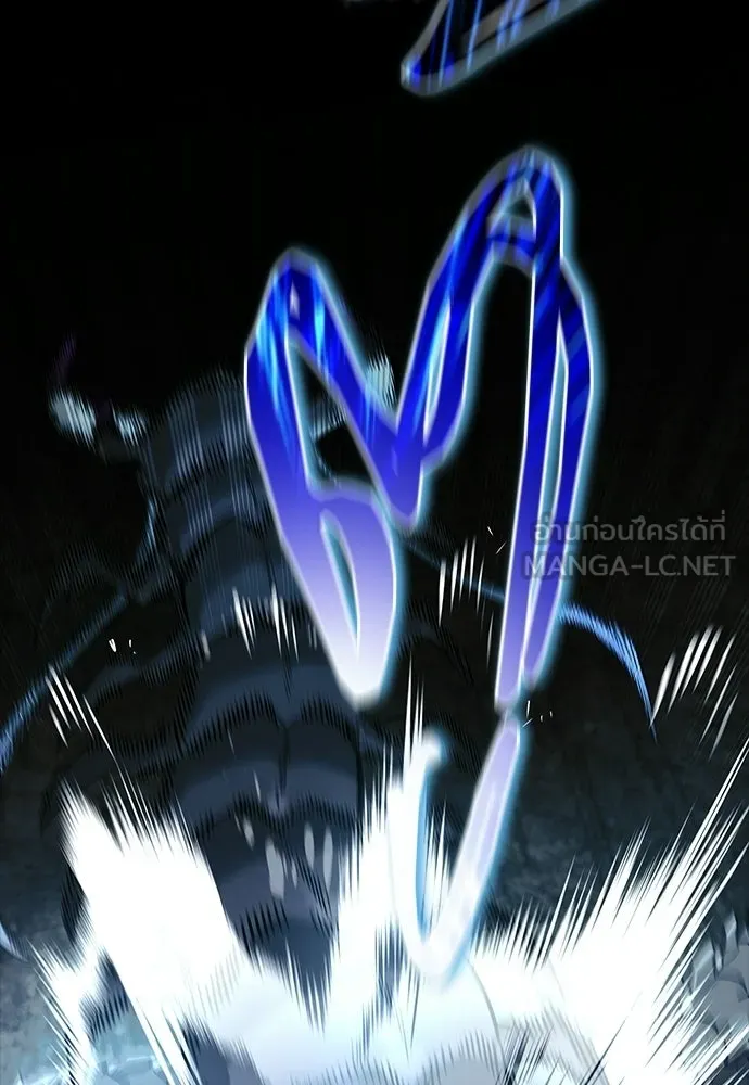 S-Class Hunter Heals with Monsters ฮันเตอร์ ระดับแกร่งกับฟาร์มมอนสเตอร์สุดป่วน ตอนที่ 32 หน้า 9
