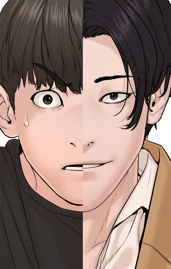 How to Fight ตอนที่ 82 หน้า 9
