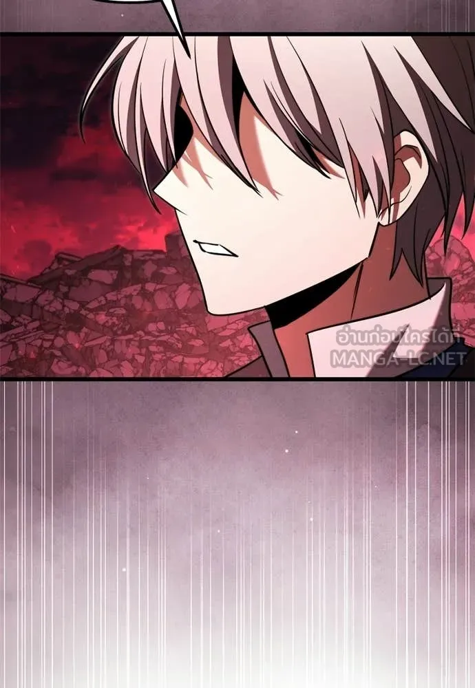 Terminally-Ill Genius Dark Knight อัศวินดำล่าท้าเวลา ตอนที่ 121 หน้า 147