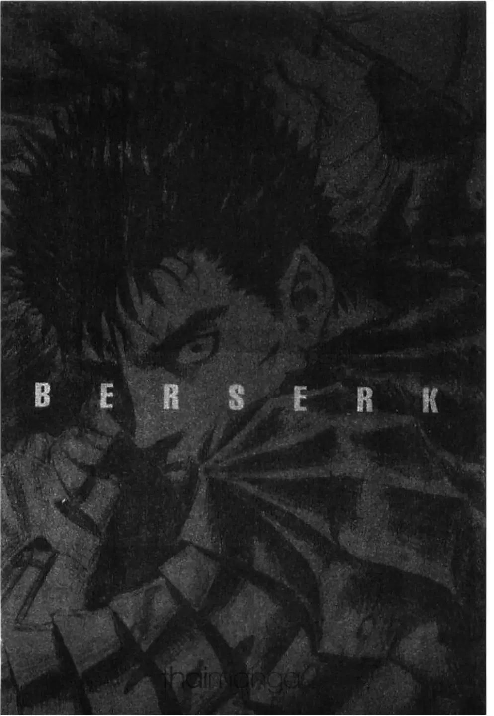 Berserk ตอนที่ 289 หน้า 22