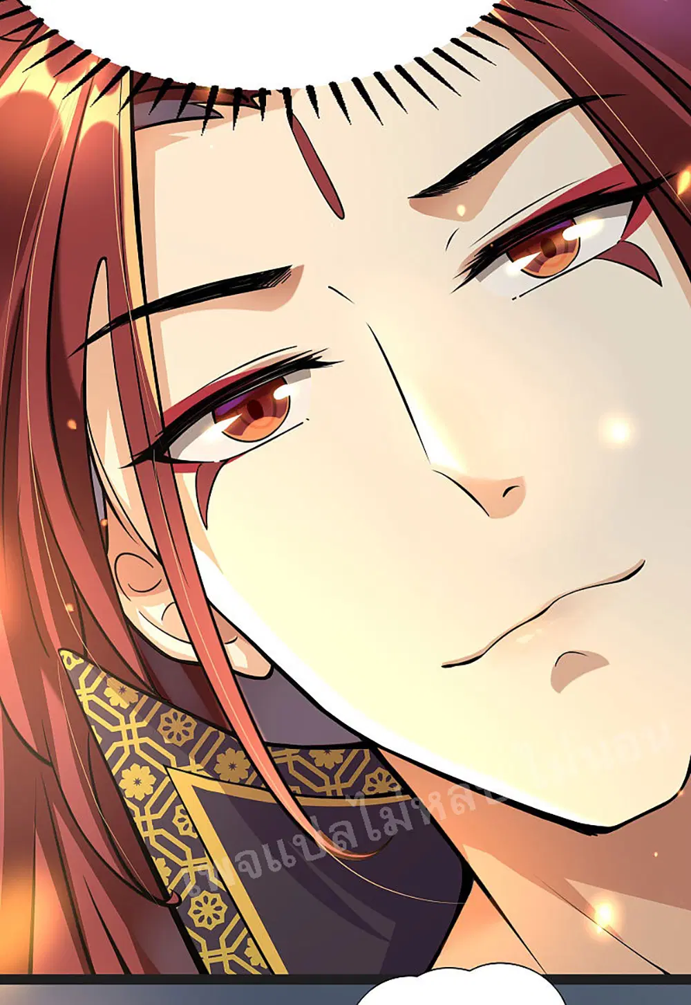 My Harem is All Female Students ตอนที่ 1 หน้า 19