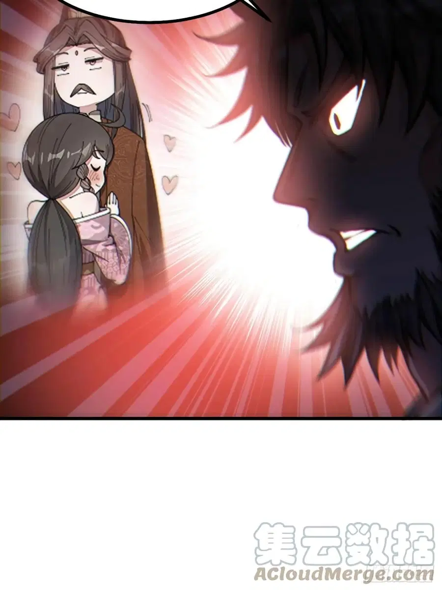 I’m Really Not the Son of Luck ตอนที่ 21 หน้า 9