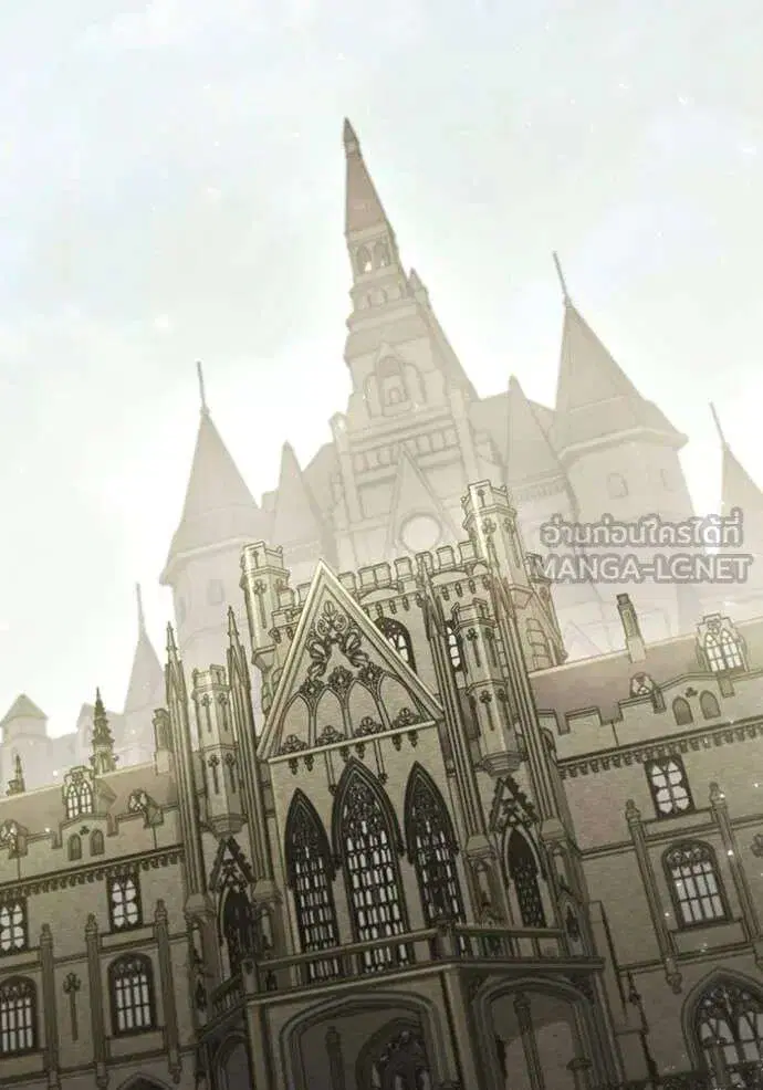 Sister I Am the Queen in This Life ตอนที่ 190 หน้า 114