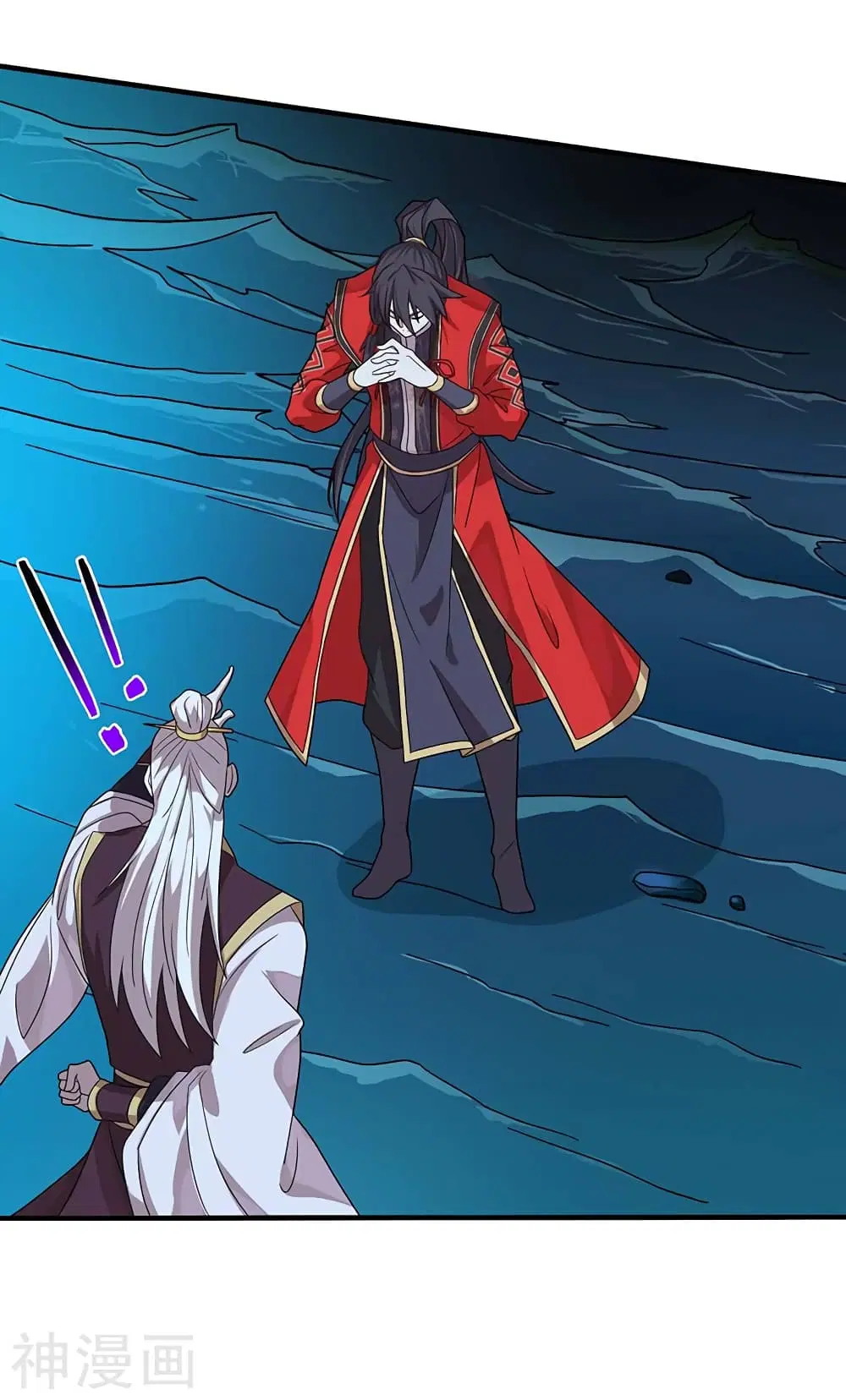Return of Divine Emperor ตอนที่ 113 หน้า 26