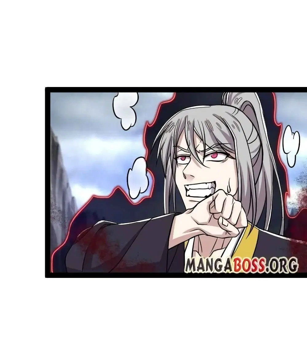 The Martial Emperor’s Life After Seclusion ตอนที่ 151 หน้า 20