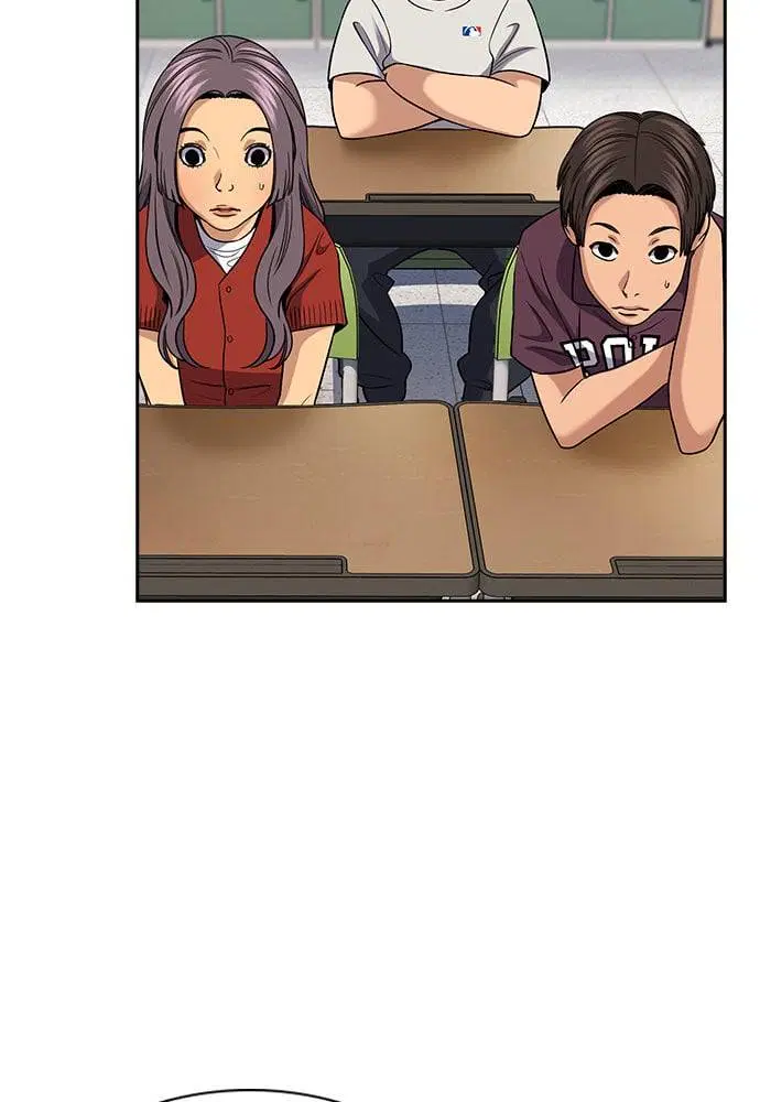 True Education ตอนที่ 156 หน้า 235