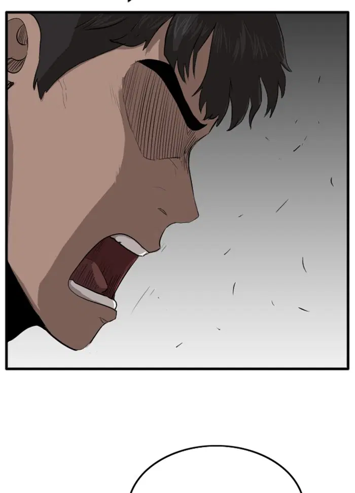 Bad Guy ตอนที่ 12 หน้า 144