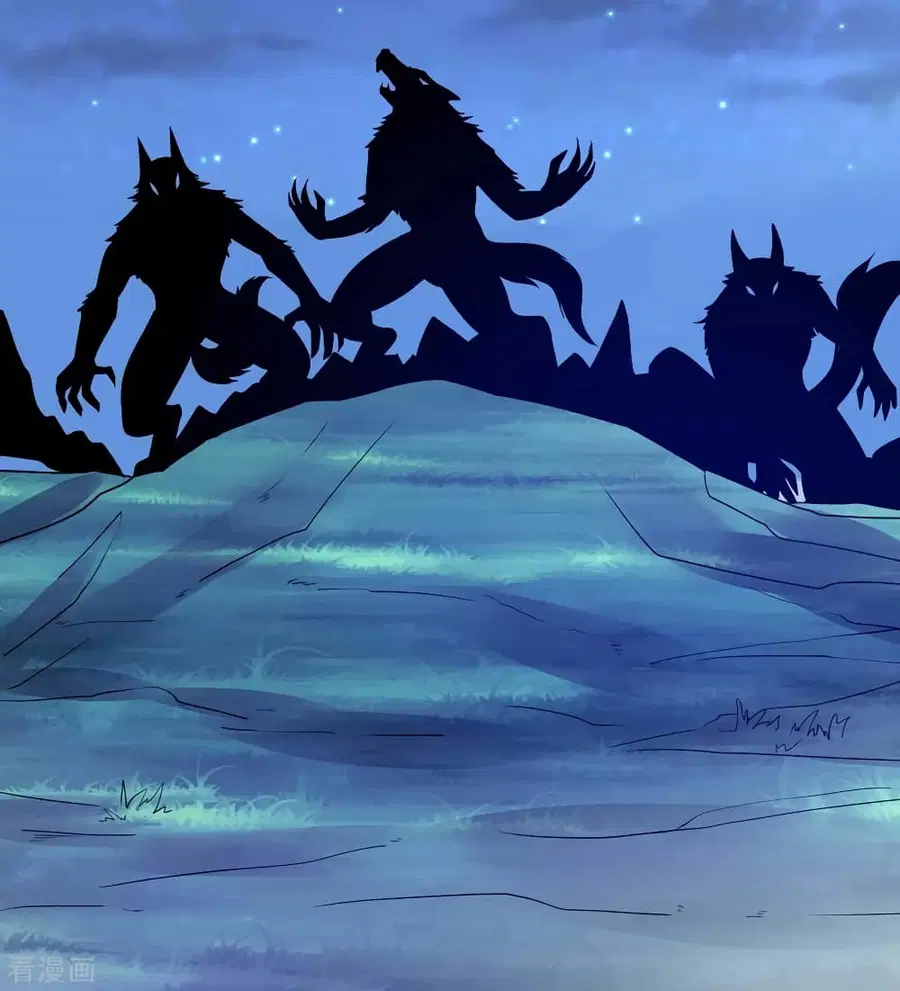 Immortal King of City ตอนที่ 108 หน้า 40