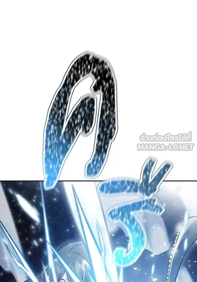Tower of God ตอนที่ 634 หน้า 27