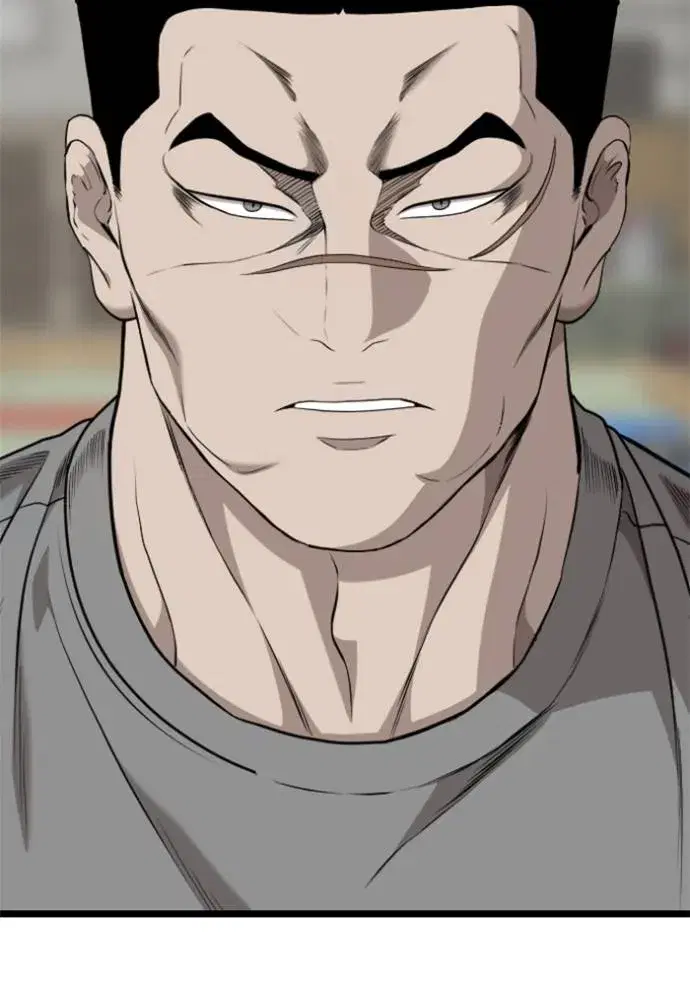 Bad Guy ตอนที่ 226 หน้า 86