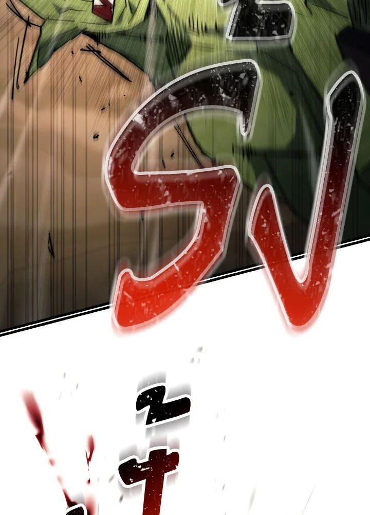 The Hero Returns ตอนที่ 76 หน้า 84
