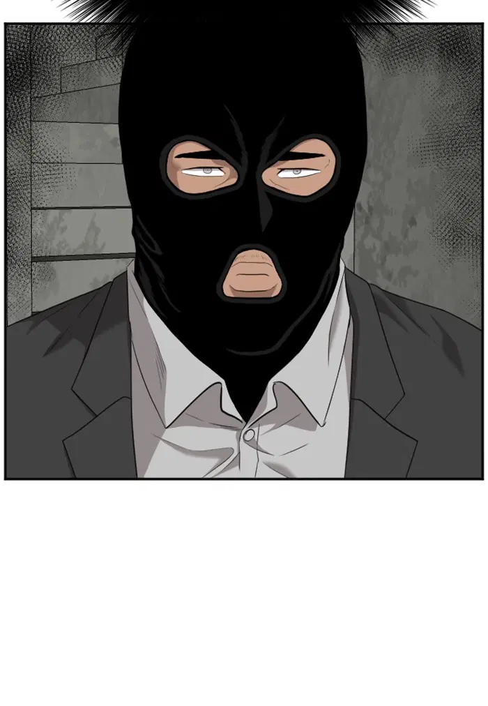 Bad Guy ตอนที่ 120 หน้า 97