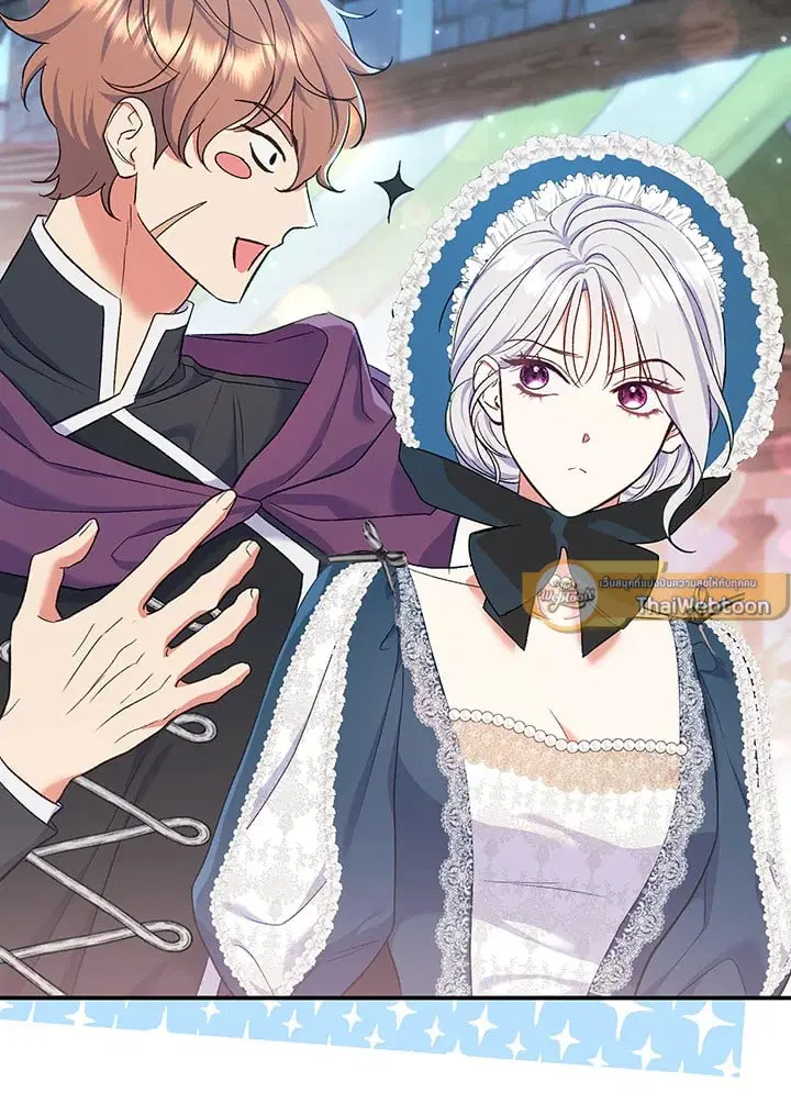 The Villain’s Match Is Too Perfect – คู่ดูตัวของนางร้ายเพอร์เฟกต์เกินไป ตอนที่ 53 หน้า 101