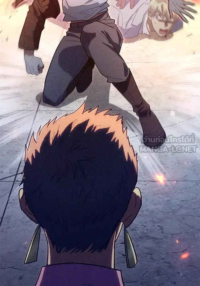 The S-Classes That I Raised (My S-Class Hunters) ตอนที่ 143 หน้า 99