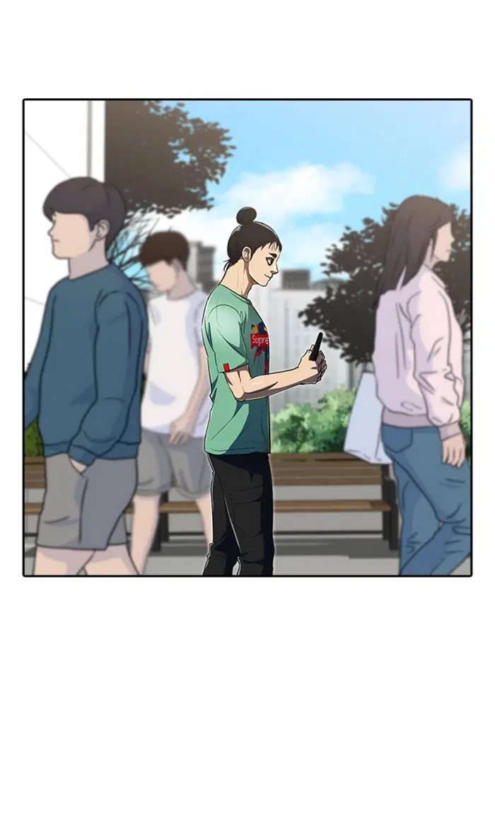 Random Chat ตอนที่ 224 หน้า 157