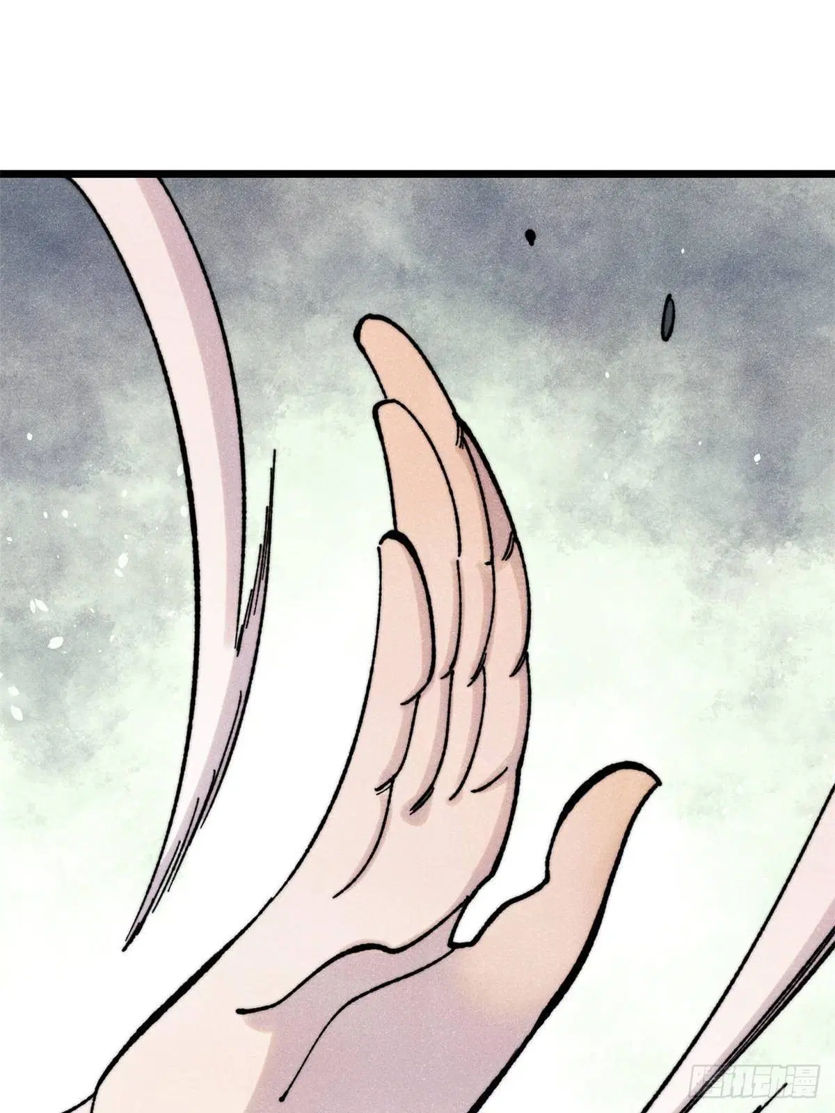All Hail the Sect Leader ตอนที่ 376 หน้า 28
