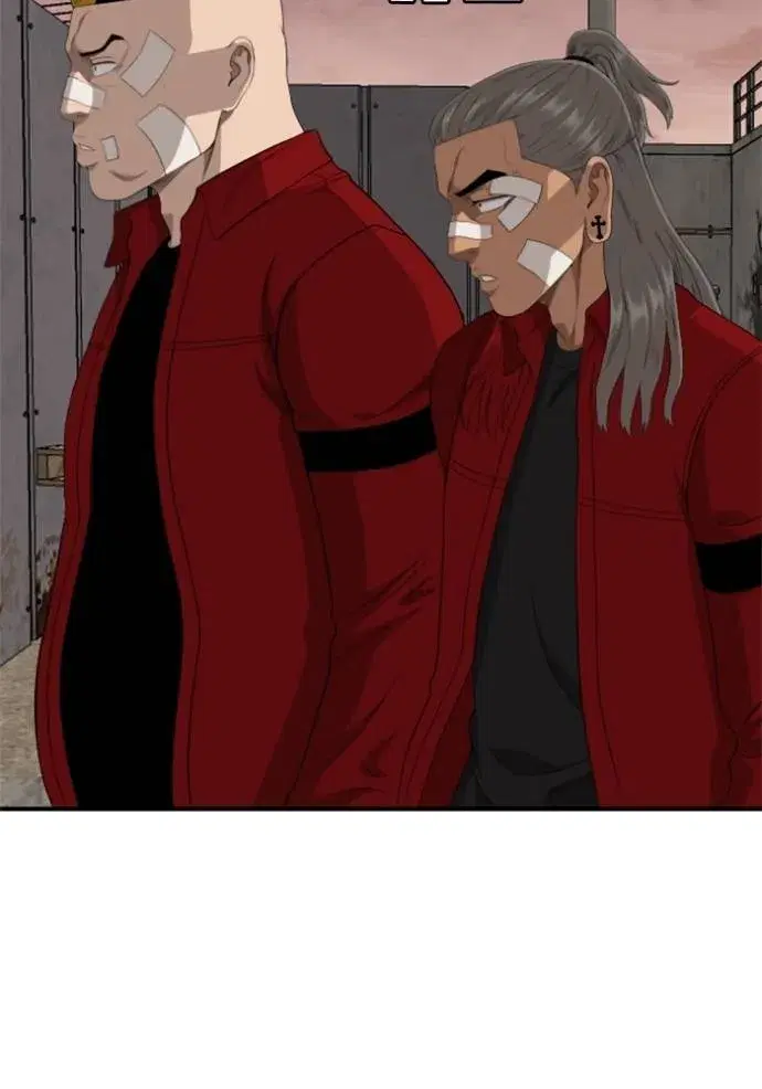 Bad Guy ตอนที่ 234 หน้า 100