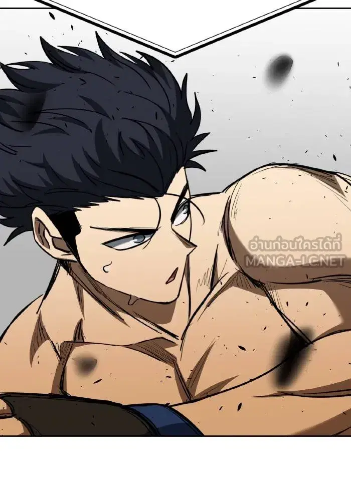 King of the Octagon ตอนที่ 77 หน้า 96