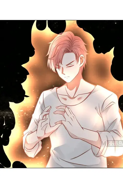 I Have a Dragon in My Body ตอนที่ 64 หน้า 17