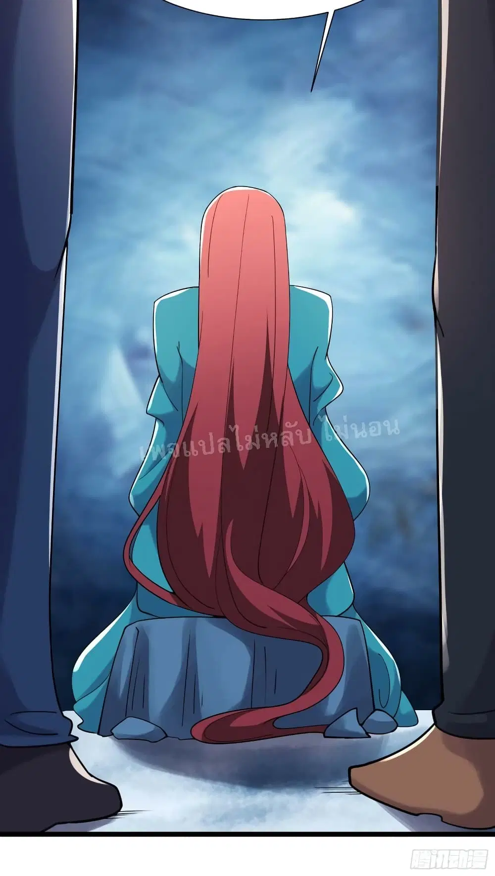 My Harem is All Female Students ตอนที่ 166 หน้า 13