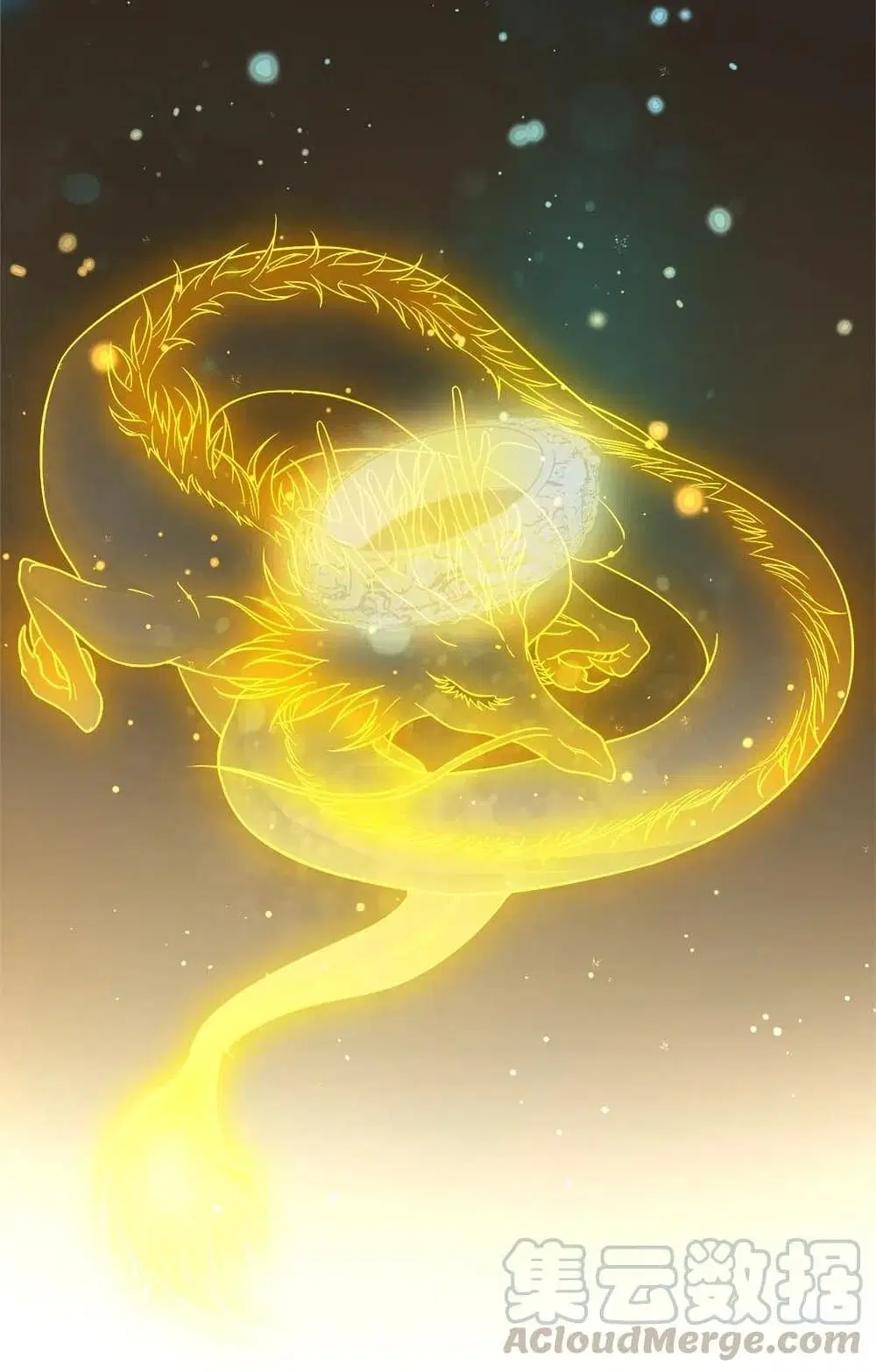 The Martial Emperor’s Life After Seclusion ตอนที่ 23 หน้า 41