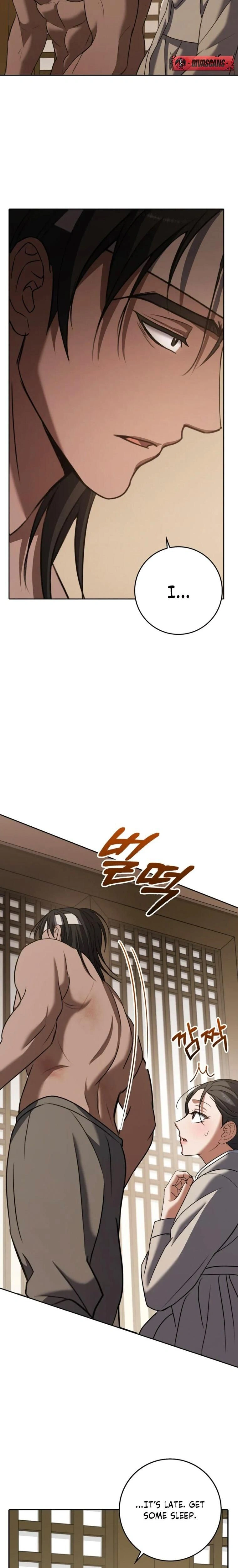 The Butcher Blade That Pierces All Realms – มีดเชือดหมูทะลุโลกา ตอนที่ 6 หน้า 9