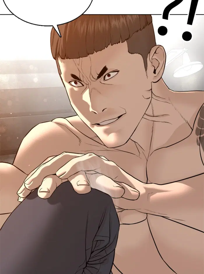 How to Fight ตอนที่ 104 หน้า 43