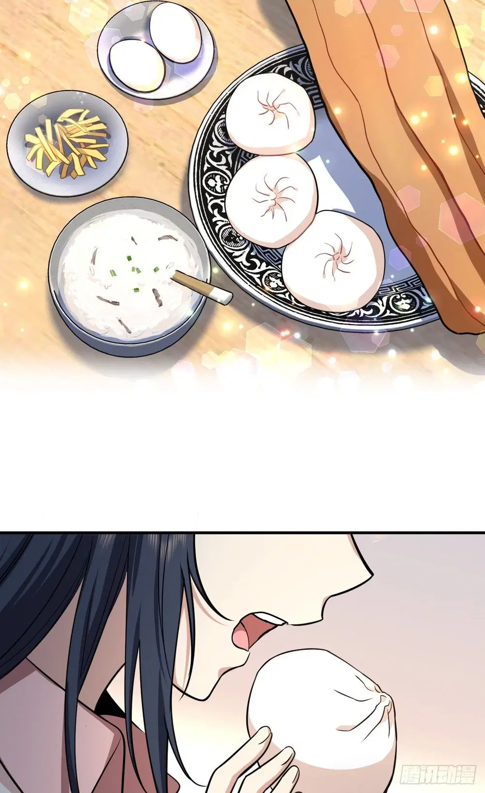 My Wife Is From a Thousand Years Ago ตอนที่ 24 หน้า 33