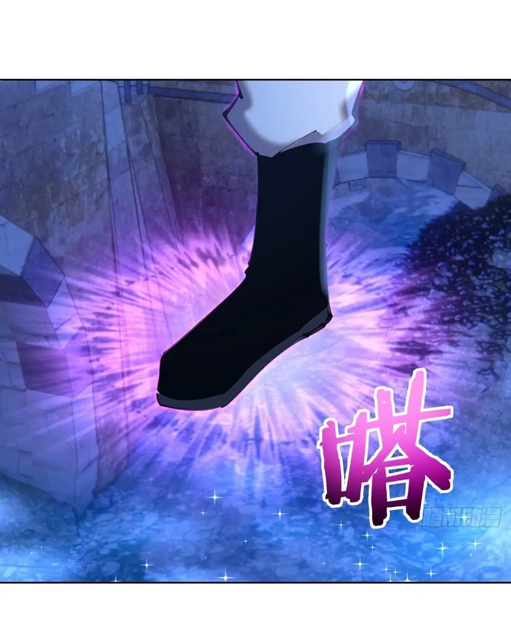 King Star Emperor ตอนที่ 135 หน้า 8