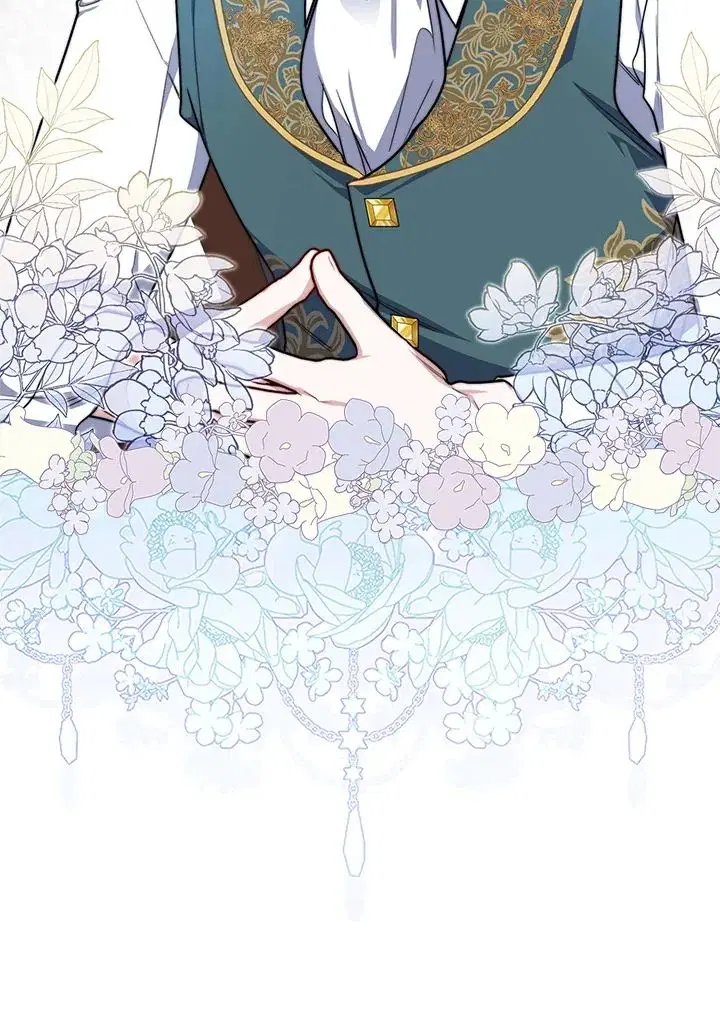 A Princess Who Reads Fortune ตอนที่ 38 หน้า 12