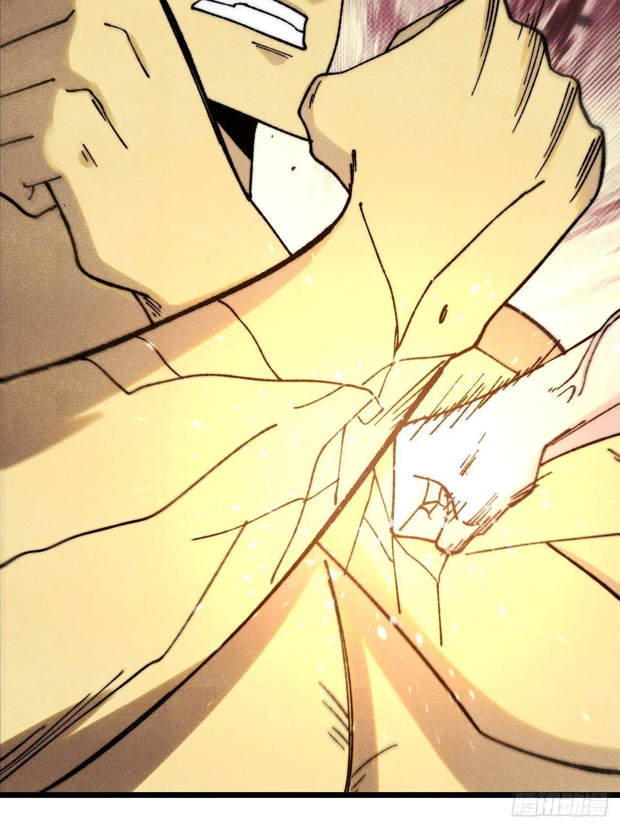 All Hail the Sect Leader ตอนที่ 379 หน้า 11