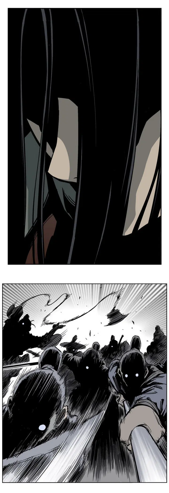 Gosu ตอนที่ 25 หน้า 24