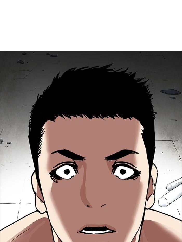 Lookism ตอนที่ 236 หน้า 78